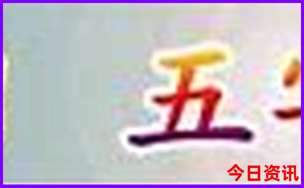 七月份去江西旅游合适吗