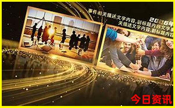 适合12岁孩子旅游的地方