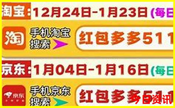 辽宁省6月份适合去哪旅游